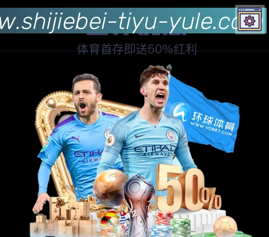 App 展示图